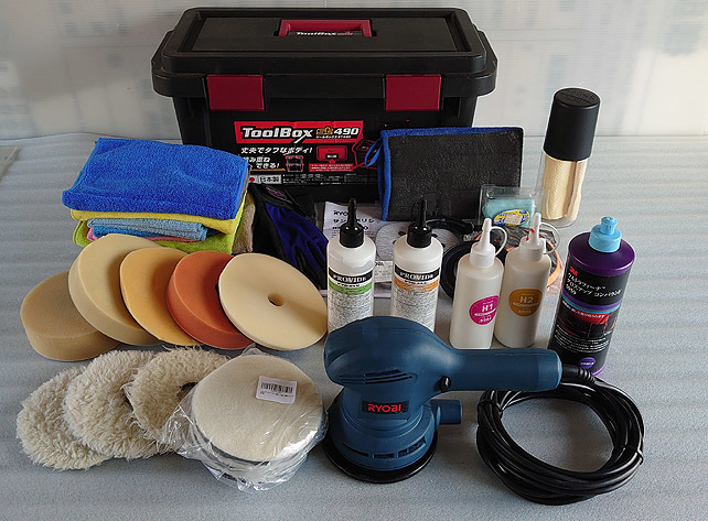 RSE-1250 modified polisher full set PROVIDE 3M RYOBI buffing Compound k Ray towel RSE1250