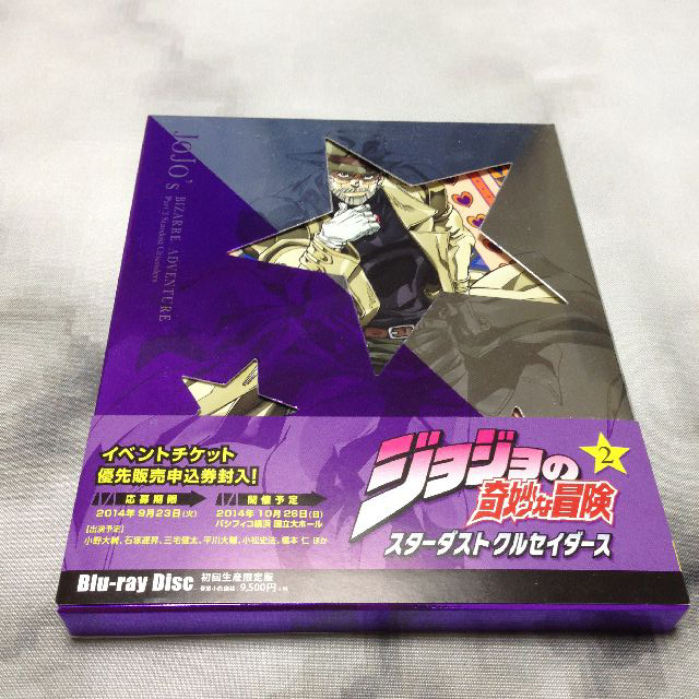 Blu-ray BD ジョジョの奇妙な冒険 スターダスト クルセイダース Vol.2 初回生産限定版 0312-3_画像1