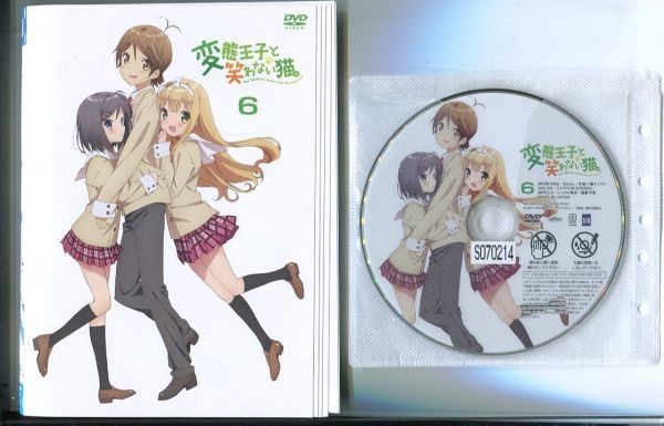 ●A0456 R中古DVD「変態王子と笑わない猫。」全6巻 ケース無 声：梶裕貴 小倉唯　 レンタル落ち_画像1