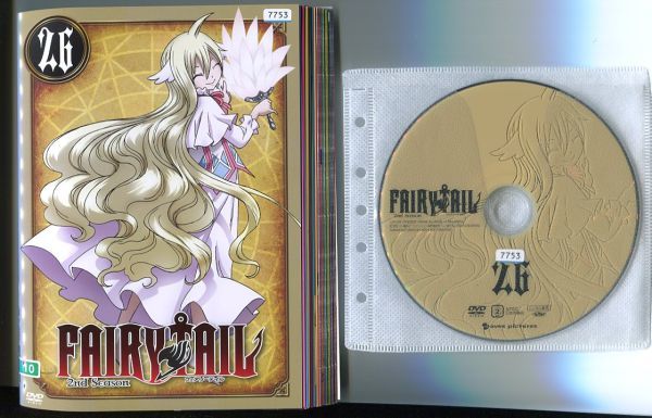 フェアリーテイル 26巻の値段と価格推移は?|29件の売買データから