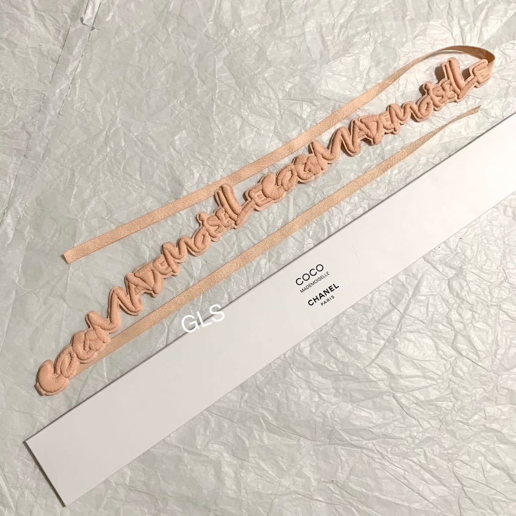 レア 新品本物 シャネル ココマドモアゼル ヘアアクセサリー ヘッド