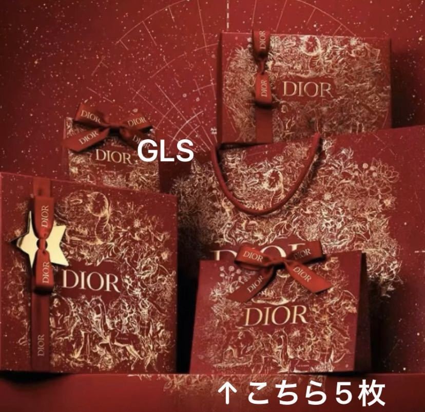 激レア christian dior ギフトバッグ リボン付きショッパー 激レア christian dior ギフトバッグ リボン付きショッパー
