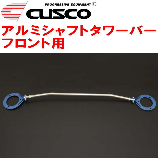 Cusco Aluminum Soft Tower Bar F для PS13 Sylvia sr20de/sr20det 1991/1-1993/10