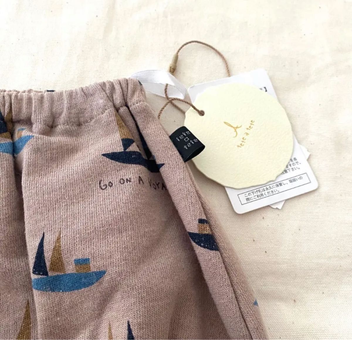 パンツpetitmain bobochosesテータテートH&M | www.fraynacho.com