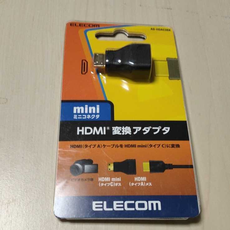 ◇ELECOM 変換アダプタ HDMI タイプA メス-HDMI mini タイプC オス ブラック AD-HDAC3BK
