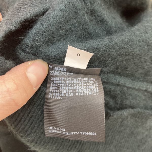 UNIQLO ユニクロ レディース Vネック 長袖 ニット カシミア カシミヤ グリーン 緑色 深緑 Mサイズ オフィス カジュアル セーター トップス_画像5