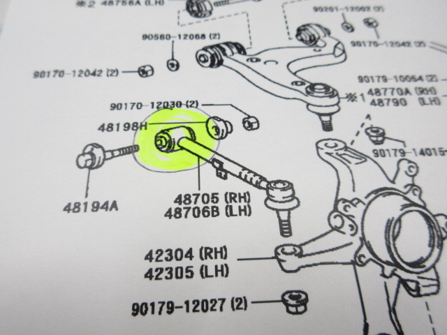  new goods Mark II Verossa GX110 JZX110 rear toe control arm bush left right 2 piece set 