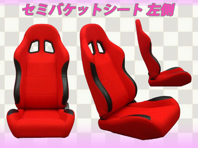  new goods semi bucket seat touring left side ( red ) bucket seat Sparco Recaro R100 R700 SR3 SR2 SR5