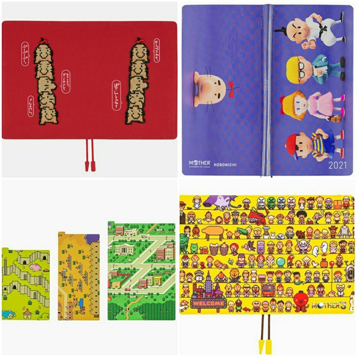 新品未開封】ほぼ日手帳 マザー どせいさん ゲームセンターCX 新品未開封】ほぼ日手帳 マザー どせいさん ゲームセンターCX