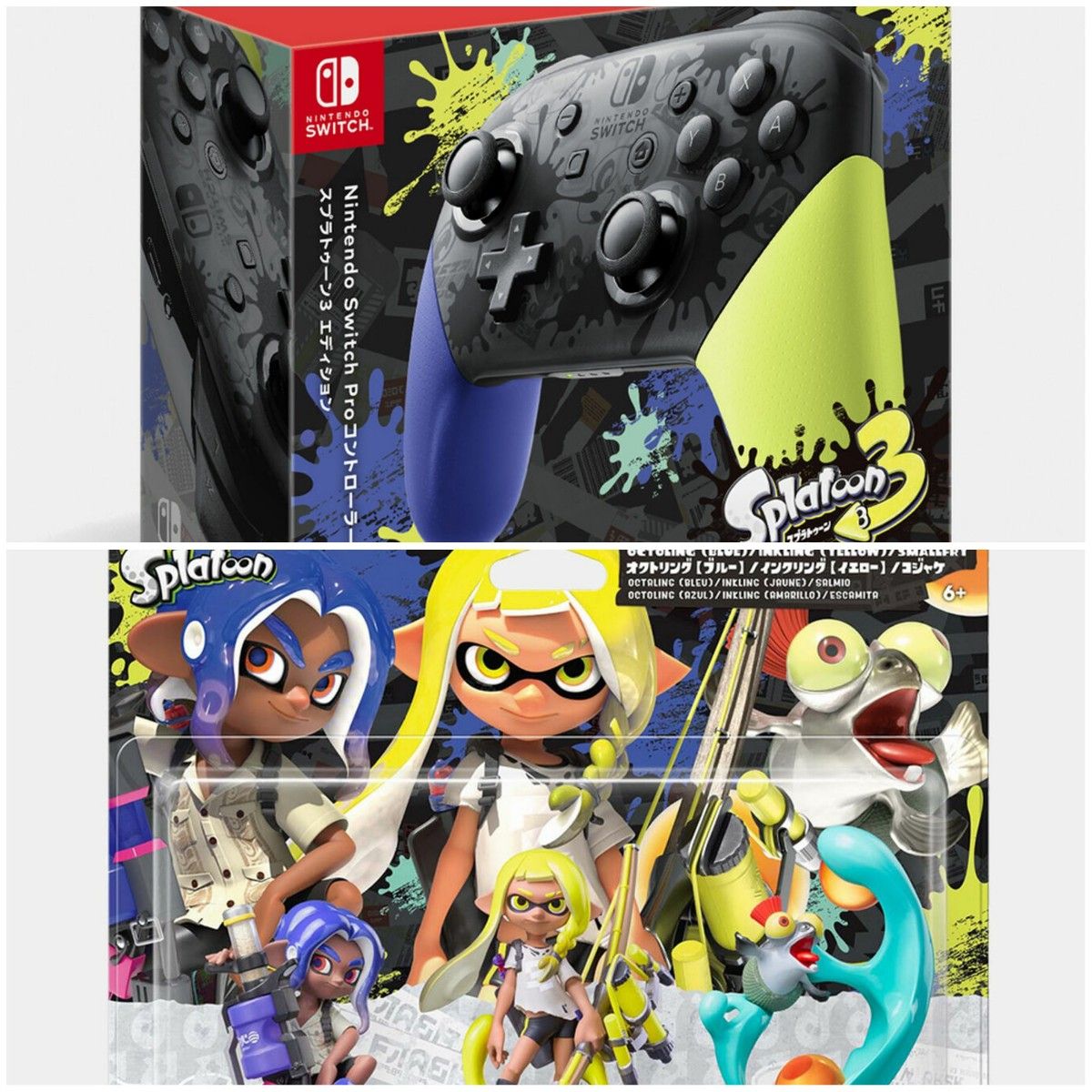 新品未開封】ニンテンドースイッチ スプラトゥーン コントローラー