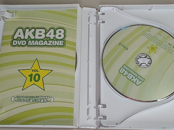 AKB48 DVD MAGAZINE VOL.10　3枚組　2012年27thシングル選抜総選挙　～ファンが選ぶ64議席～　日本武道館_画像3