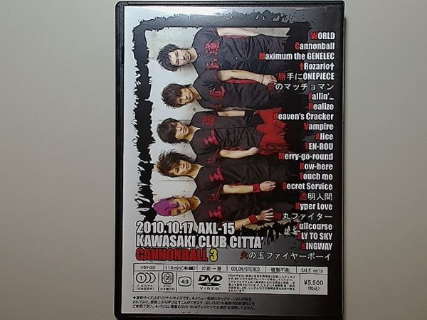 item_image_2