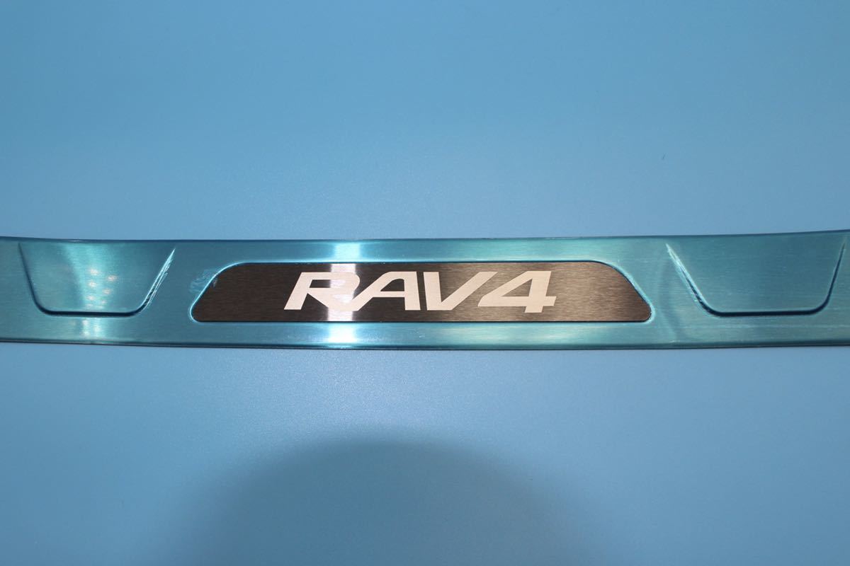 RAV4 50系 rav4 リアバンパーガード【E73】