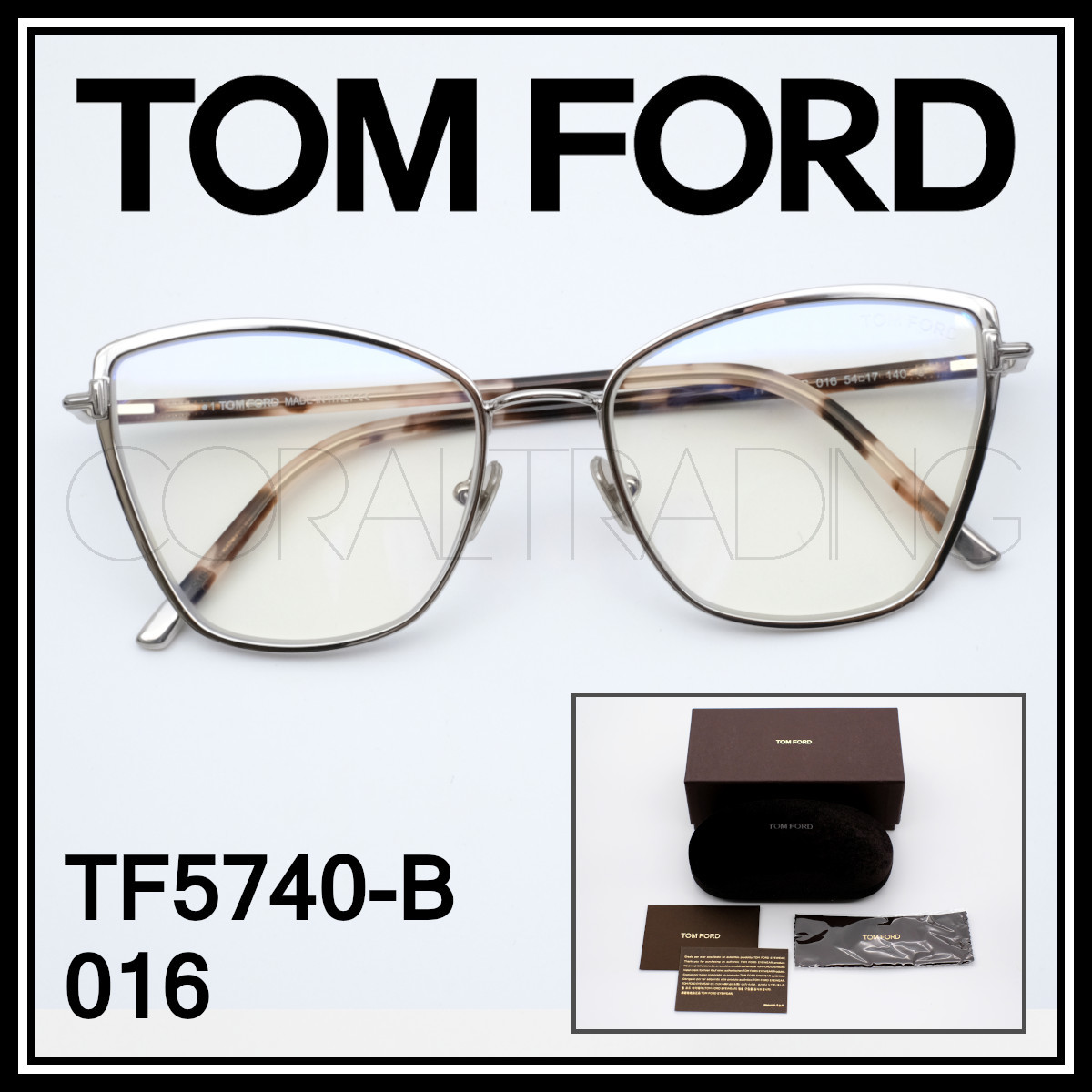 23211 新品本物 TOMFORD TF5740-B 016 シルバー/べっ甲柄 ブルーライト