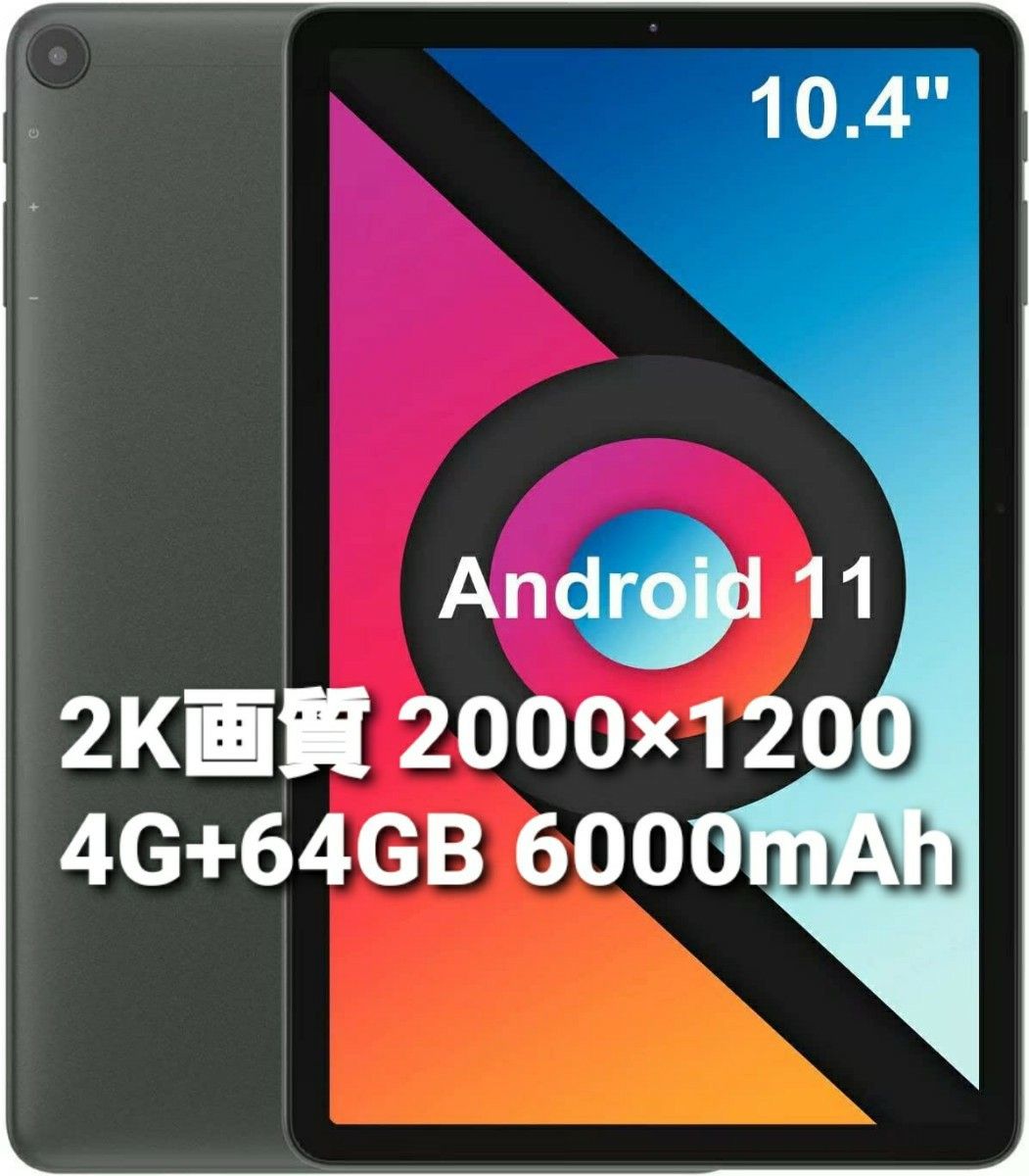 驚きの安さ Headwolf ALLDOCUBE HPad2【Android タブレット 11