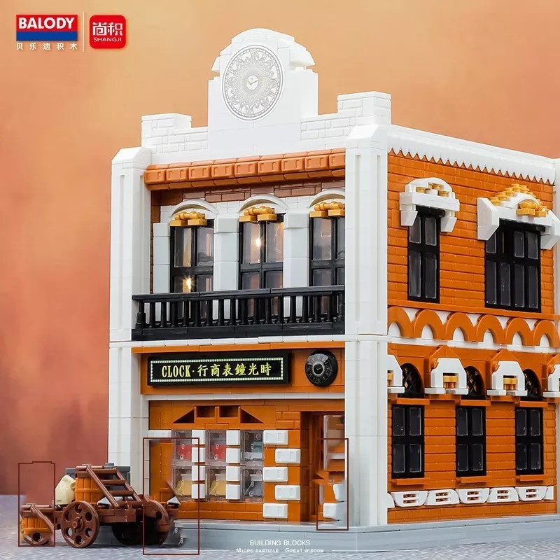 最安値[新作] LEGO互換 LEGO風 上海ビーチ ウォッチショップ 時計店 2499ピース_画像1