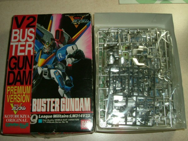□貴重品□全8種 1/100 「機甲界ガリアン」機甲兵 ガリアン □貴重品□全8種 1/100 「機甲界ガリアン」機甲兵 ガリアン