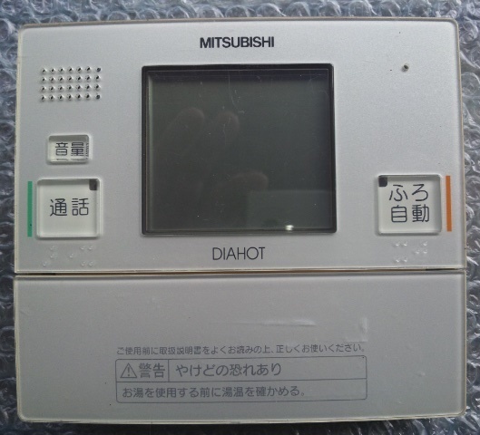 三菱　RMC-KD3