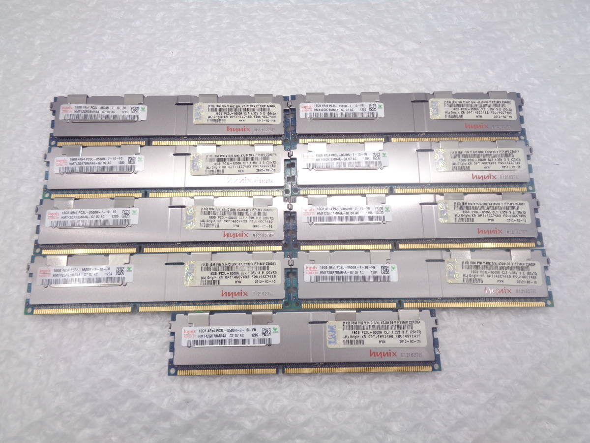 おすすめネット x 16GB PC3L-8500R DDR3 hynix サーバー用メモリ 9枚