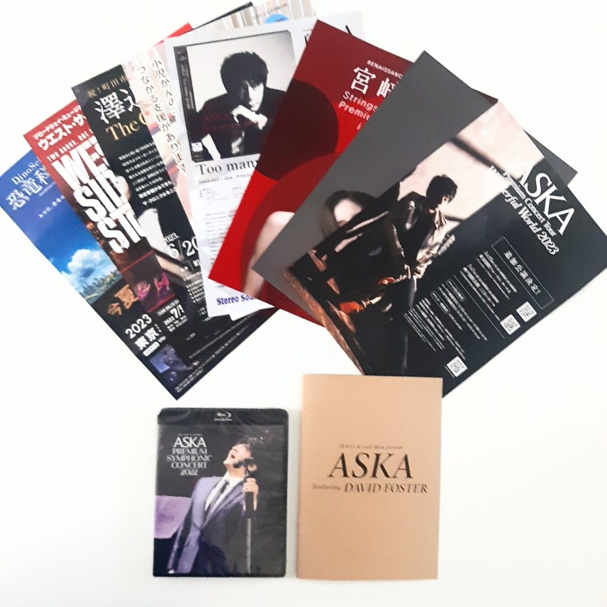 ASKA プレミアム シンフォニック コンサート 2022 Blu-ray 非売品 3/16