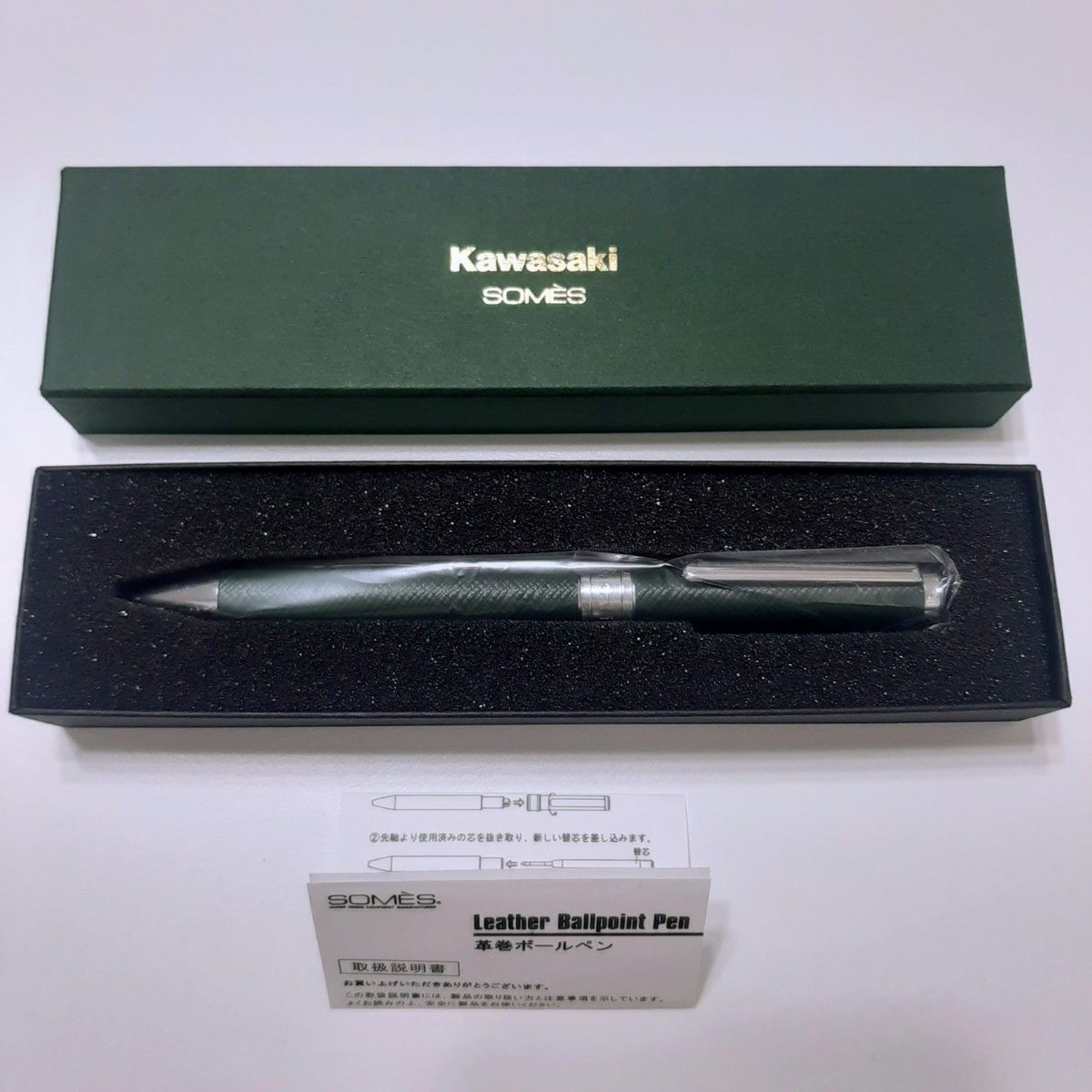 Kawasaki カワサキ SOMES ソメスサドル 革巻き ボールペン レザー