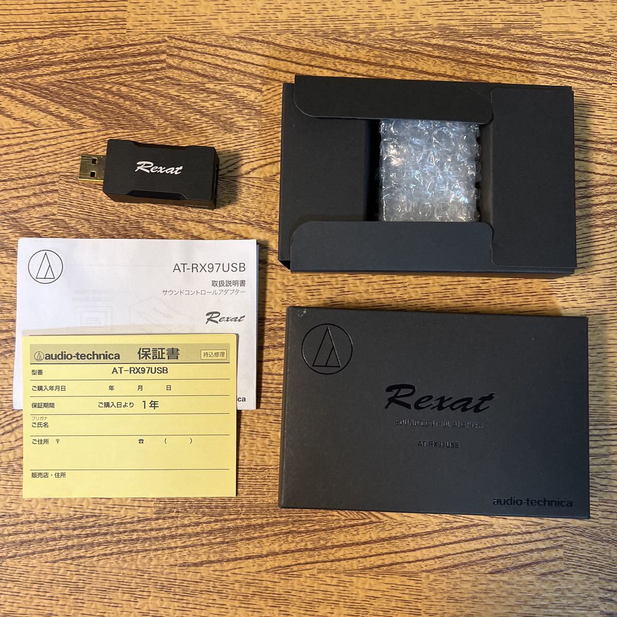 オーディオテクニカ Rexat AT-RX97USB サウンドコントロールアダプタ