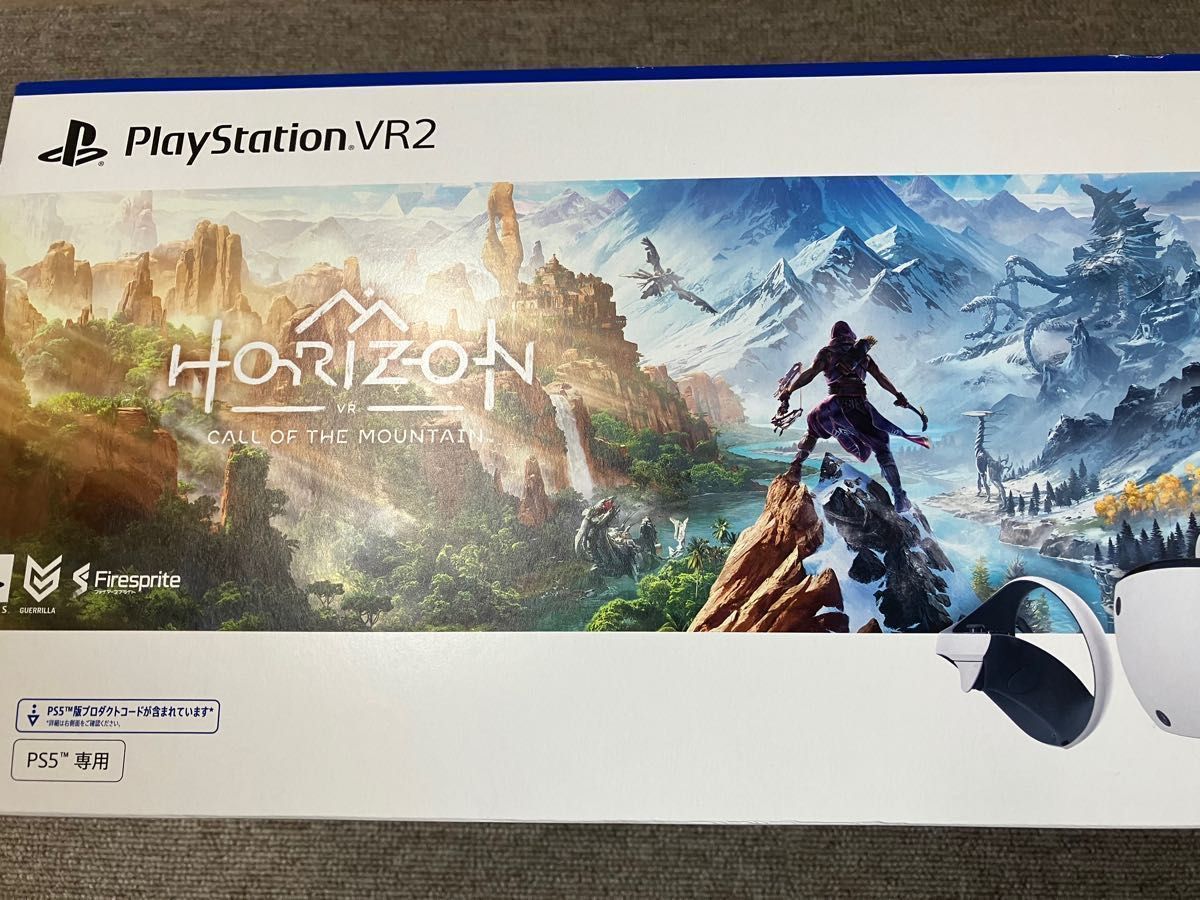 PS5 PlayStation VR2 Horizonコード未使用 PSVR2 | labiela.com