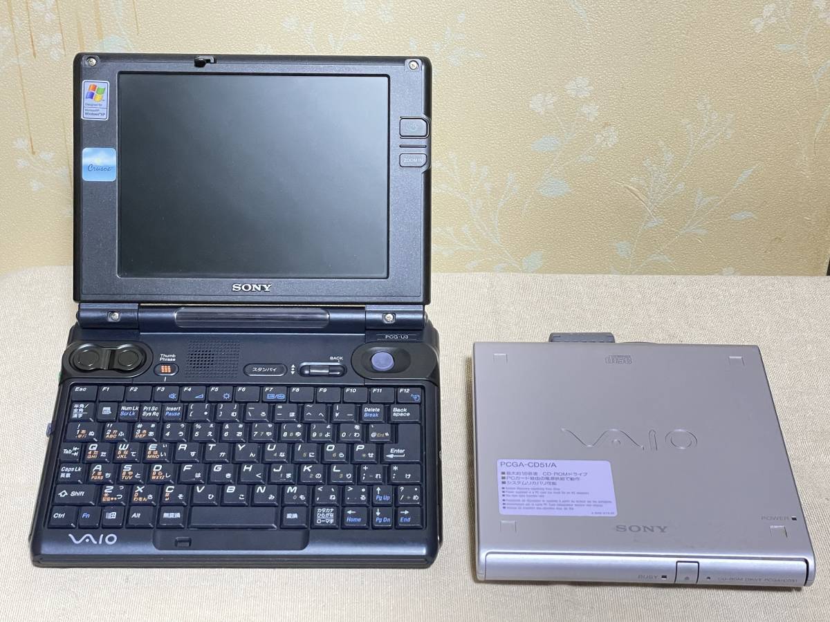 Yahoo!オークション - 稼働品 SONY VAIO PCG-U3 HDD 20GB Yahoo!オークション - 稼働品 SONY VAIO PCG-U3 HDD 20GB