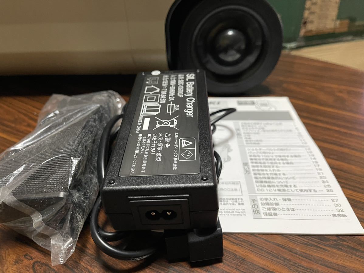 HiKOKI コードレス冷温庫 UL18DC (NMB) サンドベージュ 14.4V18V36V