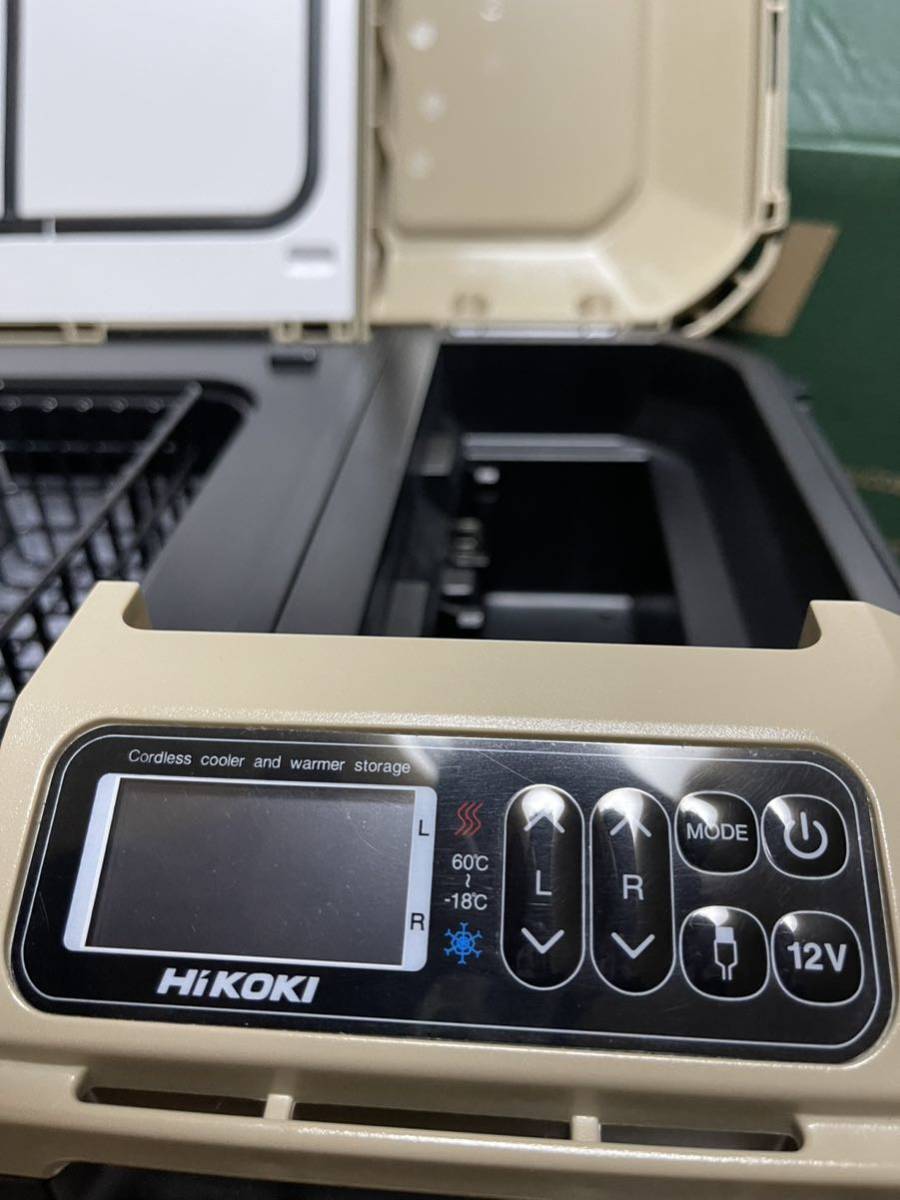 HiKOKI コードレス冷温庫 UL18DC (NMB) サンドベージュ 14.4V18V36V