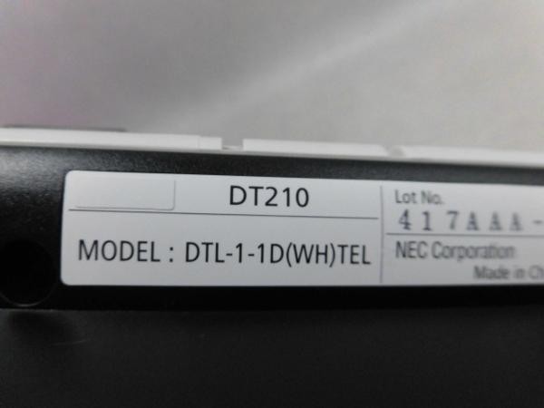 【中古】DTL-1-1D(WH)TEL NEC Aspire X/UX DT210 電話機 【ビジネスホン 業務用 電話機 本体】_画像4