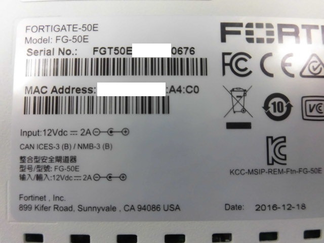 中古】【ライセンス期限 2024年10月~12月】Fortigate-50E Fortinet FG