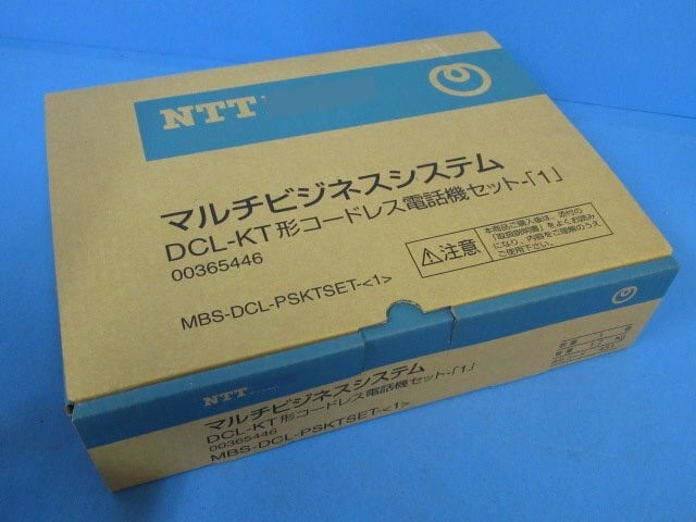 専門店では 卓上デジタルコードレス電話機 II αRX NTT MBS-DCL-PSKT-(1