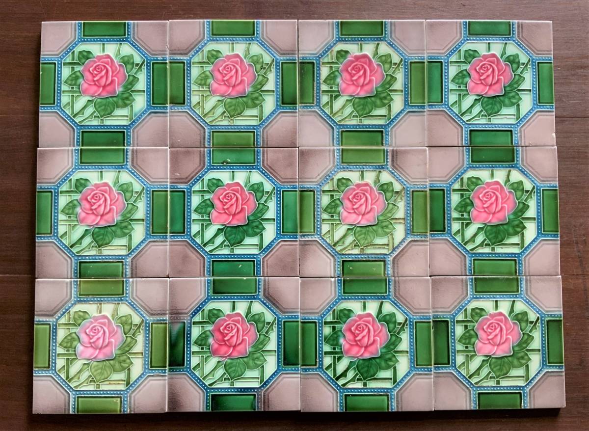 日本製 薔薇の花 マジョリカタイル 12枚セットの3 兵庫 淡陶製 -27