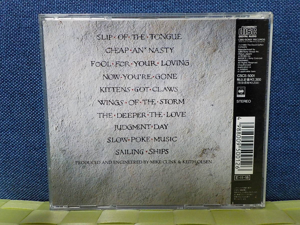 廃盤★国内盤帯付☆Whitesnake☆ホワイトスネイク★Slip Of The Tongue★スリップ・オブ・ザ・タング★1989年発売★CSCS-5001★中古美品_画像4