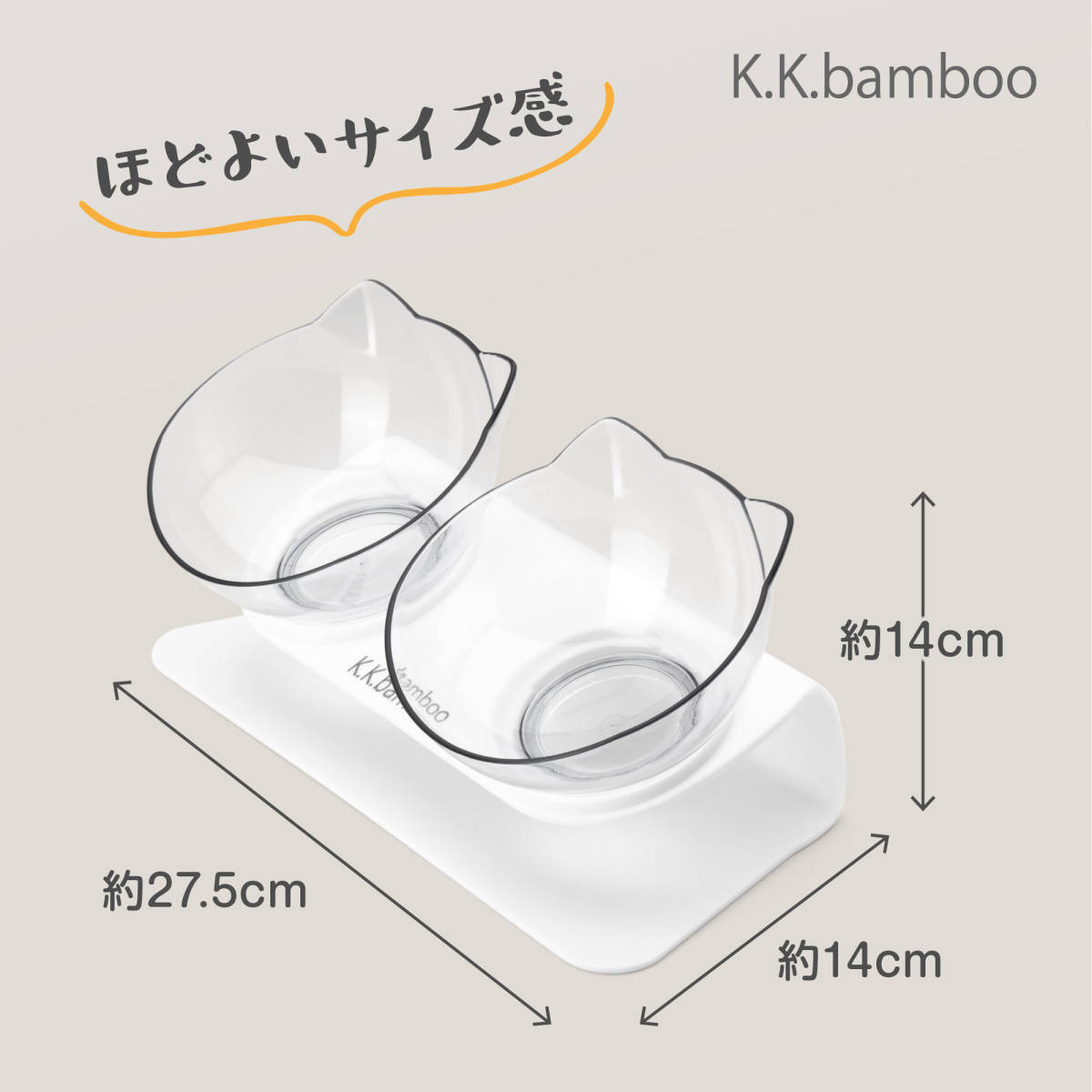  cat Chan special design feed plate / cat ear hood bowl ×2