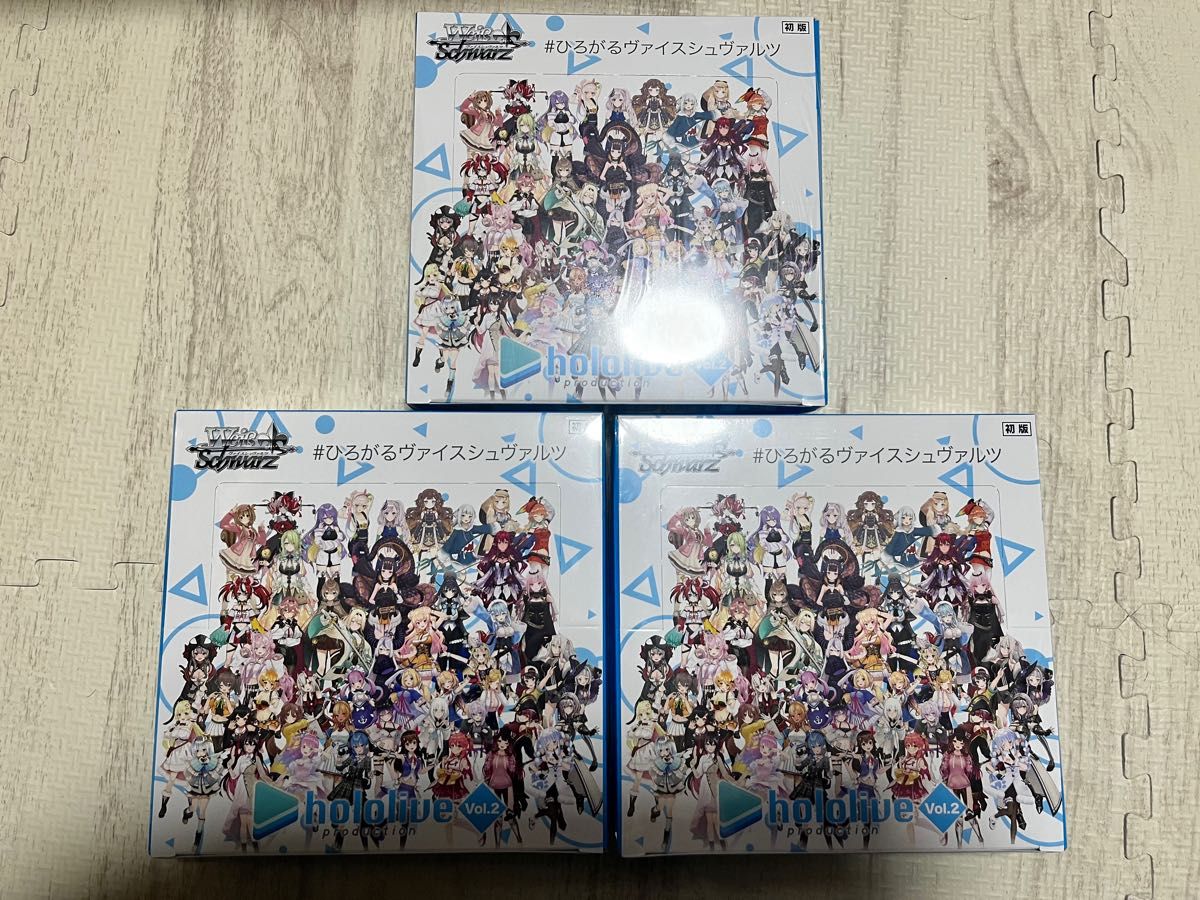 税込】 ヴァイスシュヴァルツ ホロライブ シュリンク付き 3BOX vol.2