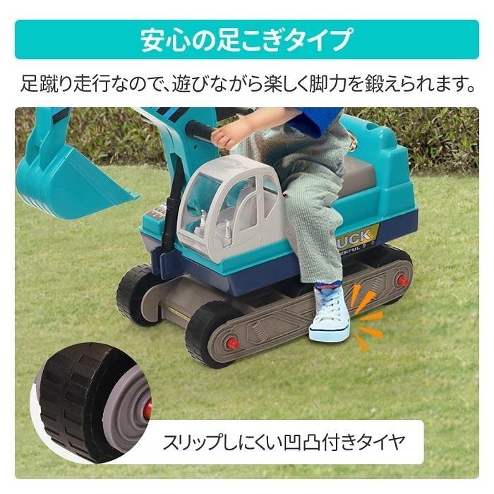  экскаватор игрушка транспортное средство пара .. игрушка-"самокат" экскаватор машина пассажирский экскаватор шлем имеется 