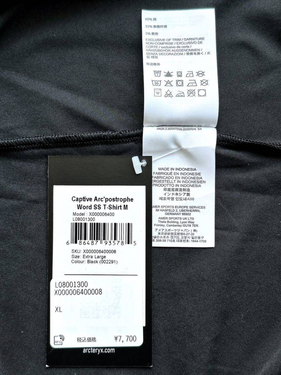 即日発送】 アークテリクス ARC'TERYX Captive Arcpostrophe Word SS T