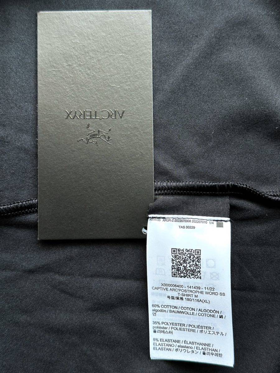 即日発送】 アークテリクス ARC'TERYX Captive Arcpostrophe Word SS T