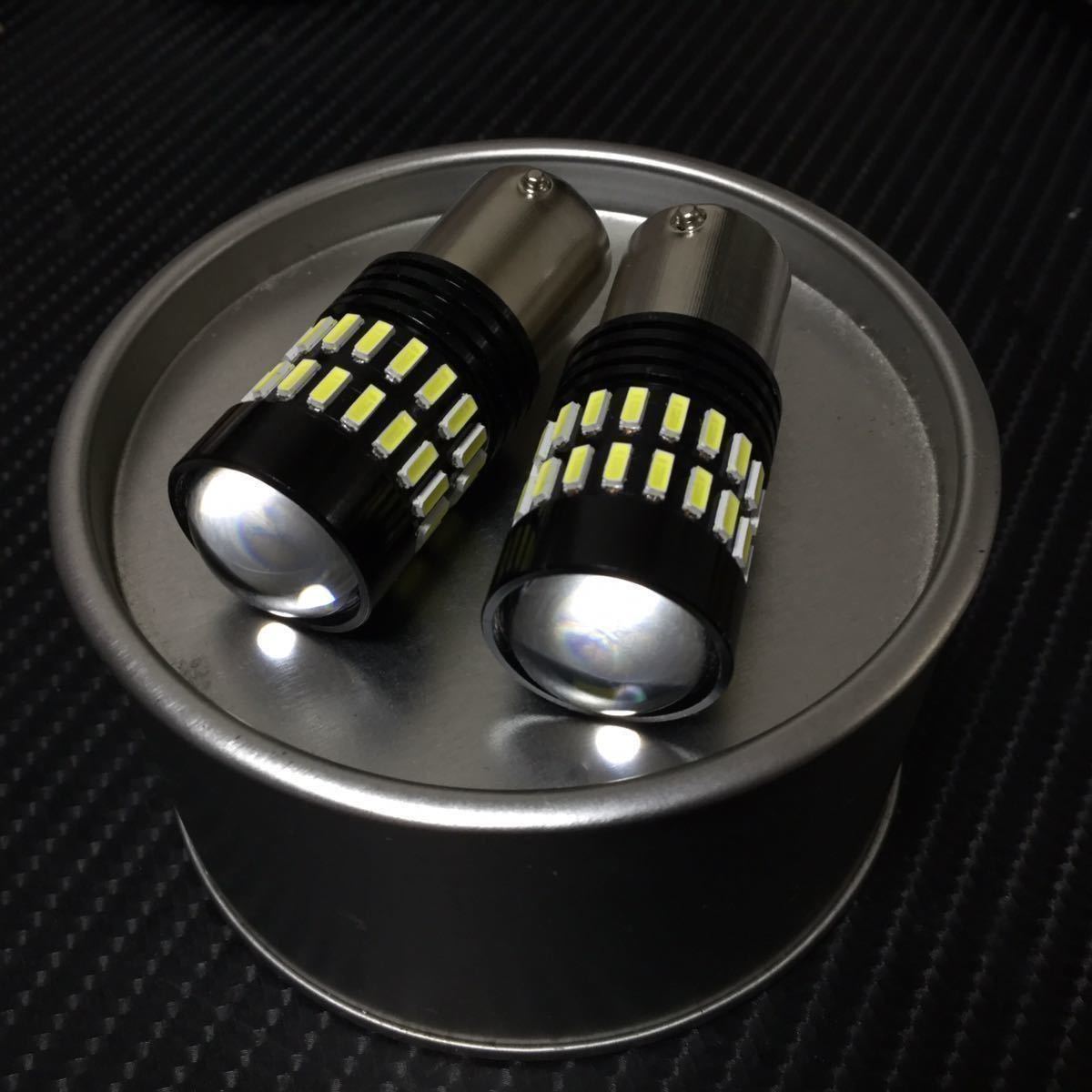 LED ba15s 1156 S25 シングル　ホワイトLED バックランプ LEDバルブ ナンバー灯 高輝度 爆光 リバース 12V 24V 兼用 2021年　モデル_画像10