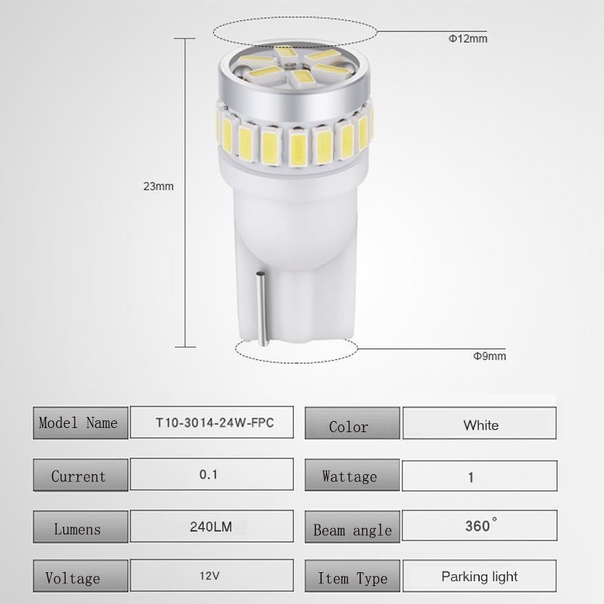 item_image_10