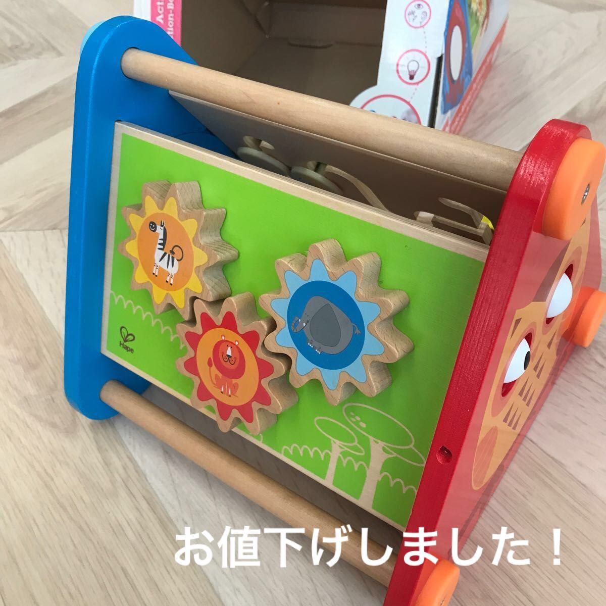 Hape ハペ　知育玩具　木のおもちゃ　Take-Along Activity Box