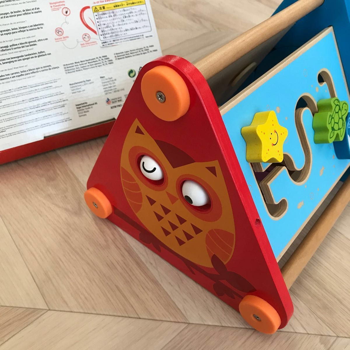 Hape ハペ　知育玩具　木のおもちゃ　Take-Along Activity Box