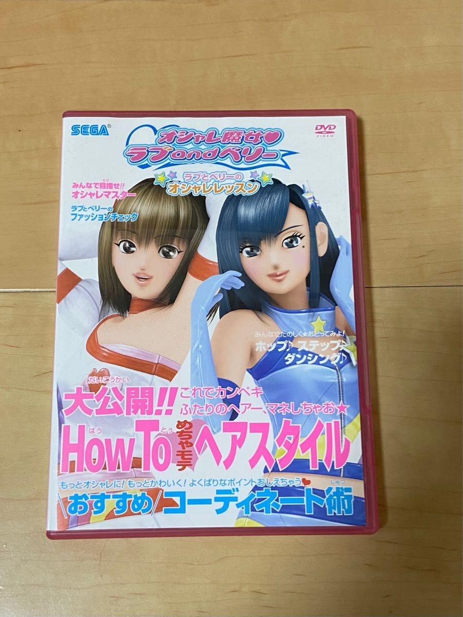 ラブandベリー カード 1450枚以上 11冊セット キラキラカード ラブandベリー カード 1450枚以上 11冊セット キラキラカード