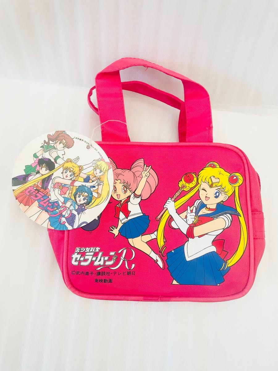 新品　タグ付き　美少女戦士 sailor Moon R ボストンバッグ　ナワタ　レトロ　昭和レトロ　当時物　グッズ　バッグ