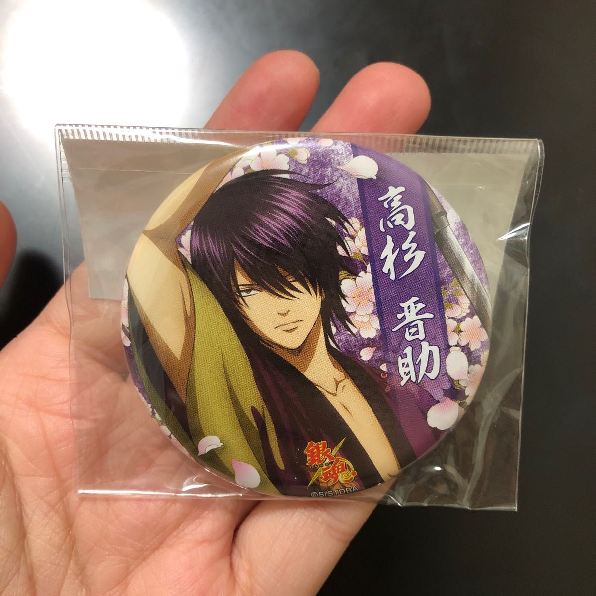 銀魂 高杉晋助 缶バッジ|Yahoo!フリマ(旧PayPayフリマ) 銀魂 高杉晋助 缶バッジ|Yahoo!フリマ(旧PayPayフリマ)