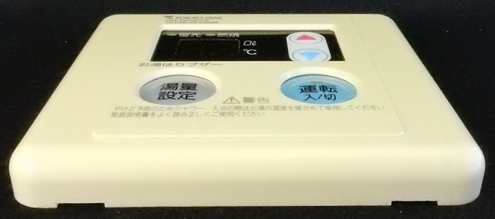 RC-7606M ノーリツ NORITZ NR-RK501B 10-049-29-02888 東京ガス RC-7606M ノーリツ NORITZ NR-RK501B 10-049-29-02888 東京ガス