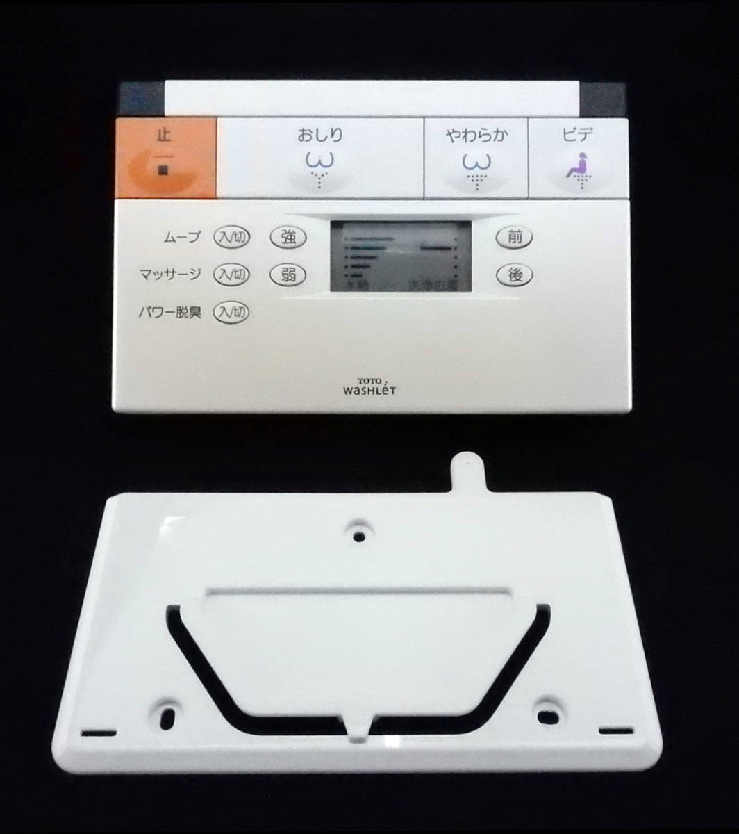 TOTO ウォシュレット 温水洗浄便座 リモコン 取付板付 返品可能 TOTO ウォシュレット 温水洗浄便座 リモコン 取付板付 返品可能
