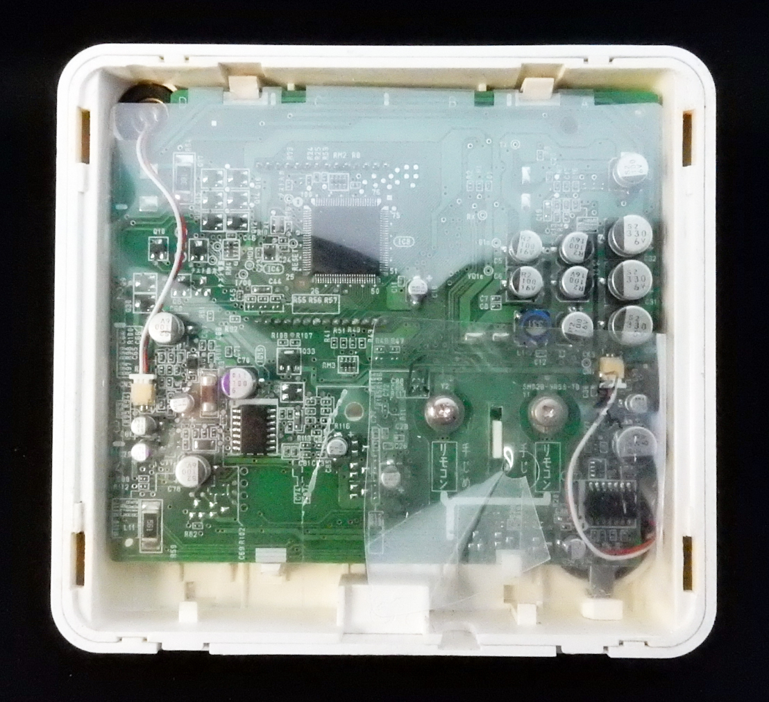 MC-665 パロマ Paloma 給湯器 リモコン 返品可能 送料無料 動作 MC-665 パロマ Paloma 給湯器 リモコン 返品可能 送料無料 動作